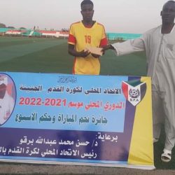 الساحل وترتو حبايب بثانية الجنينة