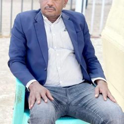 عبدالمهيمن الامين يشـــيد بحفاوة الكرم و الاستقبال و التعاون بالابيض