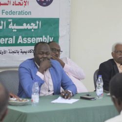 عمومية الطائرة تجيز وتشكل اللجان العدلية