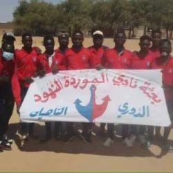 مواجهات حاسمة في مجموعة الغرب بالدوري العام
