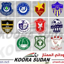 ارقام من الدوري بنهاية ١٢ جولة