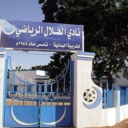 هلال نيالا ينتظم في معسكر مقفول إستعدادا لمواجهة الموردة النهود في التأهيلي