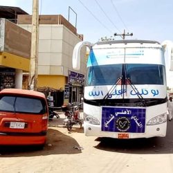 بعثة الأهلي شندي تصل الابيض بسلام وتحل بفندق المدينة