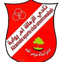 الزمالة آم روابة يدشن إعداده مساء السبت