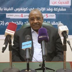 د.معتصم جعفر : الاتحاد الدولي وافق على دعمنا بـ10 مليون دولار .. وانفانتينو اعلن التزامه الشخصي باستاد الخرطوم