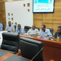 نجاح غير مسبوق لنفرة أهلي القضارف