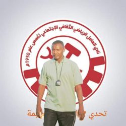 العامل جبل اولياء يودع الخبير عصام جوليت