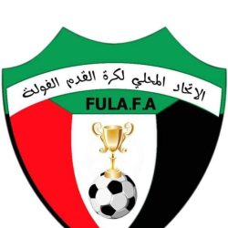 المسابقات تبرمج منافسات الدورة الثانية بالفولة