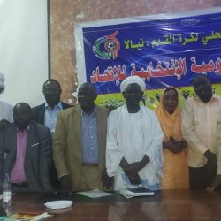 الوالي هنون يشيد بالممارسة الديمقراطية لإنتخابات إتحاد الكرة بنيالا ويبارك لمجموعة النخبة بقيادة هرون اركوري