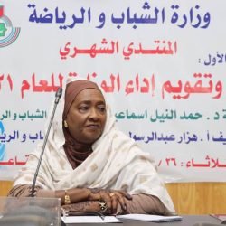 وزيرة الشباب والرياضة : الملعب الأولمبي سيكتمل قريبا ولدينا خطة محكمة لتطوير قطاع الشباب .