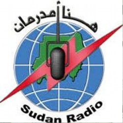 الإذاعة السودانية تعلن عودتها لنقل مباريات الممتاز
