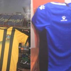 في الاجتماع التقليدي لمباراة الهلال ودنوباوي ..الهلال بالازرق وودنوباوي بالاصفر والاسود