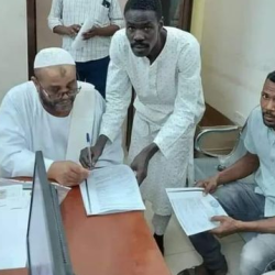 كاريكا وضفر للزمالة ام روابة