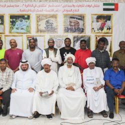 بحضور لفيف من القيادات الرياضية في رأس الخيمة   النادي السوداني يحتفي بالرياضيين والمبدعين وأصحاب المبادرات المجتمعية