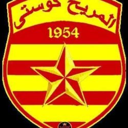 الرهيب يواجه النضال في أشرس نزال