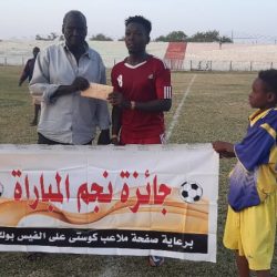 خاطفاً أولى بطاقات الصعود للنخبة من المجموعة..الرهيب يخمد نيران المشعل بثلاثية ويعتلي الصدارة