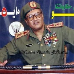 إنقلاب مايو على لسان نميري(1)