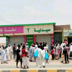 لص يقتل طبيبة  صيدلانية  أثناء محاولة نهب هاتفها بالدامر 