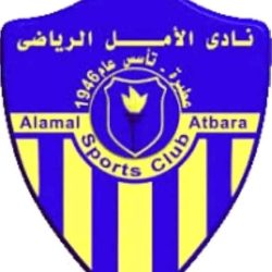 الامل يكسب ودنوباوي ويتنفس الصعداء