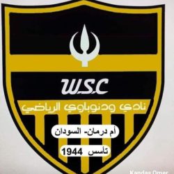 ودنوباوي يكسب مصطفى(ابياه)