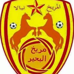 مجلس إدارة مريخ نيالا عقد إجتماعاً مثمراً و ناجحاً