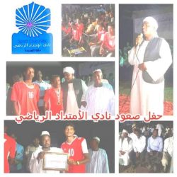 بحضور مدير الإدارة العامة للشباب والرياضة .. نادي الإمتداد يحتفل بصعوده للدرجة الثانية ..