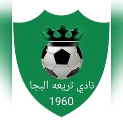 الانطلاقة يوم ٩/١٦  الراقي يستهل موسمه بمواجهة اراك صالح في الدوري
