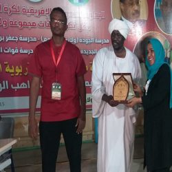 الجودة تحتفي بالبعثات المشاركة في البطولة الافريقية المدرسية   سلوي تشيد بالطلاب المشاركين والوزارة تواصل الاهتمام