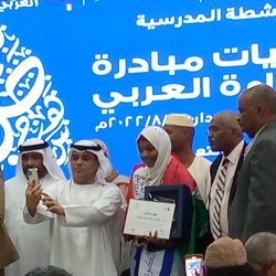في ختام مبادرة تحدي القراءة العربي  الطالبة تاليا تتصدر المنافسة ووزير التربية يشيد بالمشاركين ويعد بالمساندة والدعم