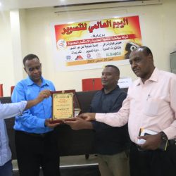 مركز البأوقة للخدمات الصحفية يحتفل باليوم العالمي للتصوير للعام الثالث ..