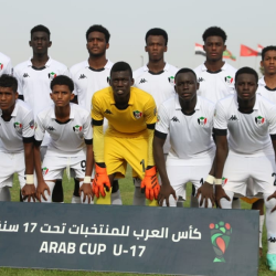 منتخب الناشئين يودع كأس العرب بعد خسارته امام اليمن