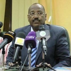الأمانة العامة بإتحاد الكرة تكمل ترتيبات إجتماع المجلس الطارئ غدا..مجدي شمس الدين الإجتماع مهم وسيناقش جندين فقط إستعدادا للموسم الجديد