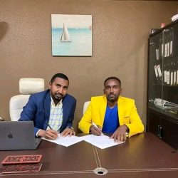 استقالة مفاجئة لعمر بخيت من الامل