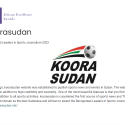 كورة سودانية تحصل على لقب القادة المعترف بهم في الصحافة الرياضية الافريقية لعام 2022.