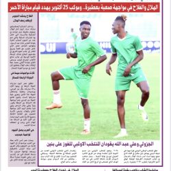 صحيفة كورة سودانية العدد رقم (22) PDF
