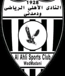 الأهلي مدني يكسب ود العباس سنار إعداديا