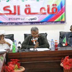 وزير الاعلام بنهر النيل يؤكد وقوف وزارته مع إتحاد الكرة بعطبرة