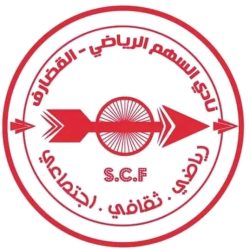 السهم يتخطى اكتوبر بالقضارف