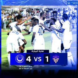 الهلال يهزم الأمل برباعية