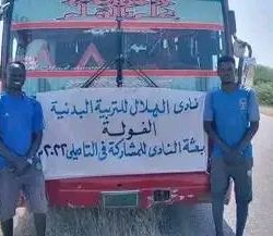 هلال الفولة يشد الرحال صوب عروس الرمال