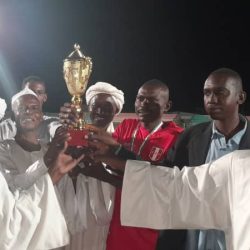 الأهلي الأضية يوج نفسه بطلاً لكأس السودان وعمادة شؤون الطلاب تقدم كأس البطولة و الميداليات الذهبية والفضية