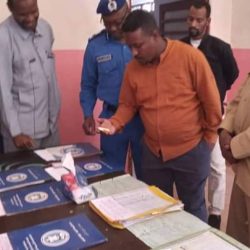 احباط تهريب سبائك ذهبية بشرق النيل