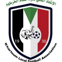 قرارات مجلس ادارة اتحاد الخرطوم المحلي