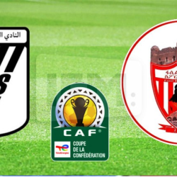 الصفاقسي يتعادل مع فاسيل كينيما في كأس الكونفيدرالية