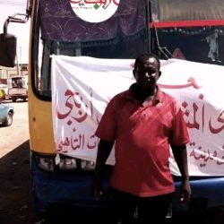 المشعل يشد الرحال لدامر المجذوب