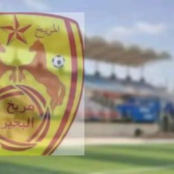 مريخ البحير يغادر لفاشر السلطان