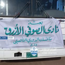 بعثة نادي الصوفي تغادر إلى حلفا الجديدة
