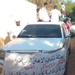 بعثة الأهلي تغادر النهود في طريقها للفولة