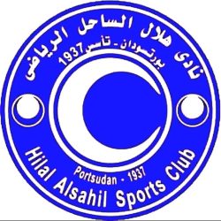 البحارة والفهود يتقاسمان النقاط