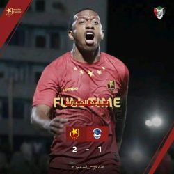 المريخ يعود لسكة الإنتصارات على حساب الخيالة